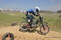 Mofa_2006 (397)_jpg